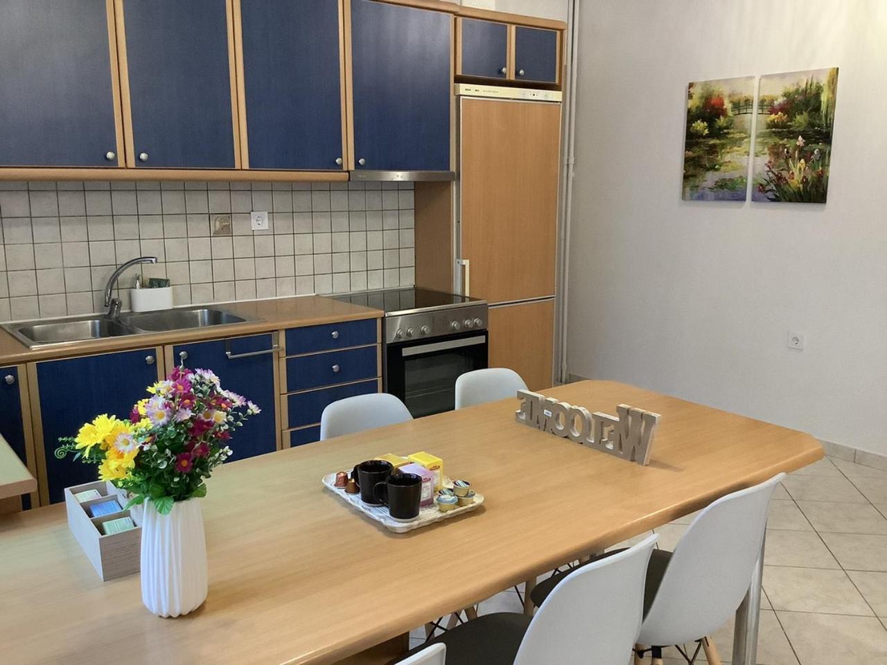Nemapartment Athena Bagian luar foto